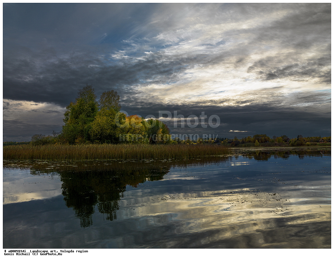 ���, ������, ��� ������, ����������� �������